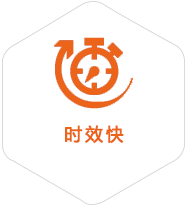 舞钢到越南物流公司